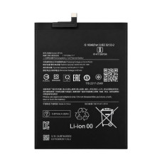 Batéria pre Xiaomi Pad 6 (2023), BP4N, 4420 mAh Batéria pre Xiaomi Pad 6 (2023), BP4N, 4420 mAh