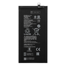 Batéria pre Xiaomi Pad 5 (2021), BN4E, 4360 mAh Batéria pre Xiaomi Pad 5 (2021), BN4E, 4360 mAh