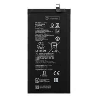 Batéria pre Xiaomi Pad 5 (2021), BN4E, 4360 mAh Batéria pre Xiaomi Pad 5 (2021), BN4E, 4360 mAh