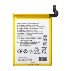 Batéria pre Sony Xperia 5 III / 1 III / 10 III / 10 III Lite, SNYSAC5, 4500 mAh Batéria pre Sony Xperia 5 III / 1 III / 10 III / 10 III Lite, SNYSAC5, 4500 mAh