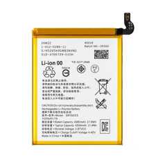 Batéria pre Sony Xperia Pro-I, SNYSBQ3, 4500 mAh Batéria pre Sony Xperia Pro-I, SNYSBQ3, 4500 mAh