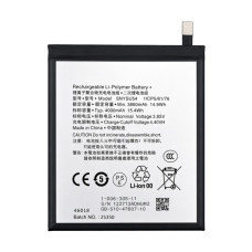 Batéria pre Sony Xperia 1 II, SNYSU54, 4000 mAh Batéria pre Sony Xperia 1 II, SNYSU54, 4000 mAh