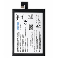Batéria pre Sony Xperia 10 Plus (XA3 Ultra), 3000 mAh Batéria pre Sony Xperia 10 Plus (XA3 Ultra), 3000 mAh