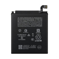 Batéria Google Pixel 10, G20M7, 4790 mAh Batéria Google Pixel 10, G20M7, 4790 mAh