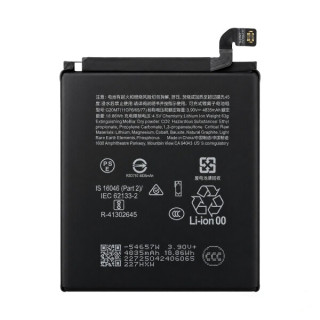 Batéria Google Pixel 10, G20M7, 4790 mAh