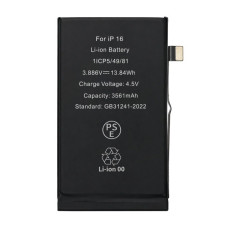 Batéria pre Apple iPhone 16, originalna (OEM), 3561 mAh Batéria pre Apple iPhone 16, originalna (OEM), 3561 mAh