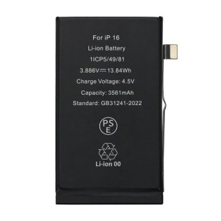 Batéria pre Apple iPhone 16, originalna (OEM), 3561 mAh Batéria pre Apple iPhone 16, originalna (OEM), 3561 mAh