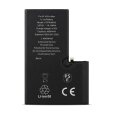 Batéria pre Apple iPhone 16 Pro Max, originalna (OEM), 4685 mAh Batéria pre Apple iPhone 16 Pro Max, originalna (OEM), 4685 mAh