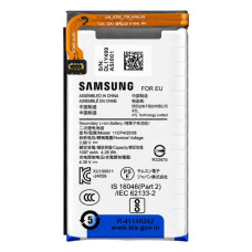 Batéria pre Samsung Galaxy Z Flip7 FE / SM-F761, hlavná, originál, 1097 mAh Batéria pre Samsung Galaxy Z Flip7 FE / SM-F761, hlavná, originál, 1097 mAh