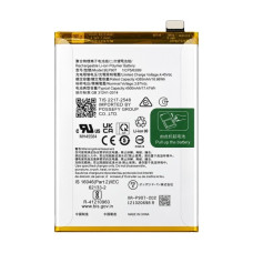 Batéria pre OnePlus Nord CE 2 Lite 5G, BLP927, 5000 mAh Batéria pre OnePlus Nord CE 2 Lite 5G, BLP927, 5000 mAh