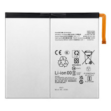 Batéria pre Samsung Galaxy Tab S10 FE / S10 Lite / SM-X520 / SM-X526, 8000 mAh Batéria pre Samsung Galaxy Tab S10 FE / S10 Lite / SM-X520 / SM-X526, 8000 mAh