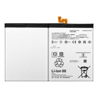 Batéria pre Samsung Galaxy Tab S10+ / S10 FE+ / SM-X820 / X826, 10090 mAh Batéria pre Samsung Galaxy Tab S10+ / S10 FE+ / SM-X820 / X826, 10090 mAh