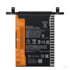 Batéria pre Xiaomi Redmi Note 14 Pro Plus 5G, BP56, 5110 mAh Batéria pre Xiaomi Redmi Note 14 Pro Plus 5G, BP56, 5110 mAh