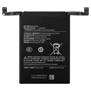 Batéria pre Xiaomi Poco X7 Pro, BM69, 6550 mAh Batéria pre Xiaomi Poco X7 Pro, BM69, 6550 mAh