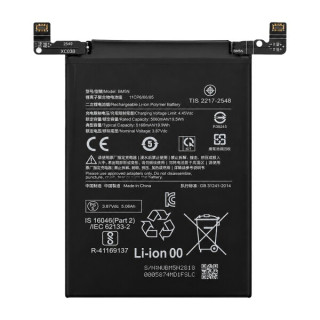 Batéria pre Xiaomi Poco F5 Pro, BM5N, 5160 mAh Batéria pre Xiaomi Poco F5 Pro, BM5N, 5160 mAh