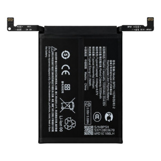 Batéria pre Xiaomi 15T Pro, BP5H, 3330 mAh