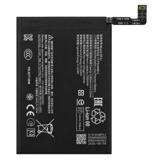 Batéria pre Xiaomi 15T, BP5J, 5500 mAh Batéria pre Xiaomi 15T, BP5J, 5500 mAh
