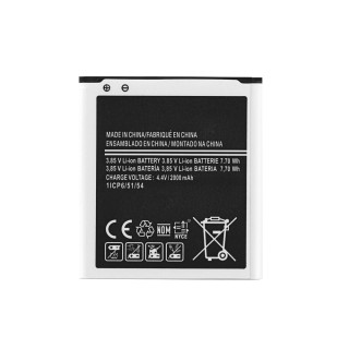Batéria pre Samsung Galaxy XCover 3 / Active Neo / SM-G388, 2200 mAh