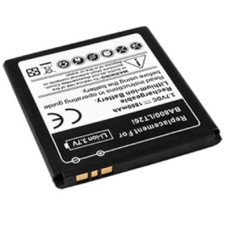 Batéria pre Sony Xperia V / Xperia SL / Xperia AX / Xperia NX, 1800 mAh