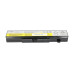 Batéria pre Lenovo IdeaPad B480 / V480 / Z480 / Y480, 5200 mAh Batéria pre Lenovo IdeaPad B480 / V480 / Z480 / Y480, 5200 mAh