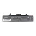 Batéria pre Dell Inspiron 1525 / 1526 / 1440, 11,1 V, 4400 mAh