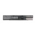 Batéria pre HP Probook 4330s / 4430s / 4530s, PR06, 4400 mAh