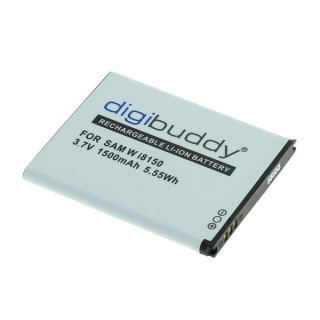 Batéria pre Samsung Galaxy Xcover / S5690 / W I8150, 1500 mAh