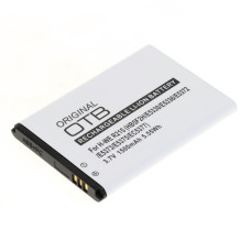 Batéria pre Huawei R215 / E5330 / E5372 / E5375 / EC5377, 1500 mAh