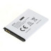Batéria pre Huawei R215 / E5330 / E5372 / E5375 / EC5377, 1500 mAh