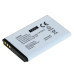 Batéria pre Nokia 1100 / 2600 / 6600 / N70 / N71, BL-5C, 1100 mAh