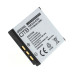 Batéria KLIC-7001 pre Kodak Easy Share M320 / V550, 700 mAh Batéria KLIC-7001 pre Kodak Easy Share M320 / V550, 700 mAh