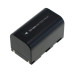 Batéria SB-LSM160 pre Samsung SC-D351 / VP-D351, 1500 mAh