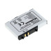 Batéria pre Nintendo DS Lite, 900mAh