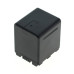Batéria VW-VBN130 / VW-VBN260 / VW-VBN390 pre Panasonic HC-X800 / HC-X900 / HDC-SD800, 2100 mAh