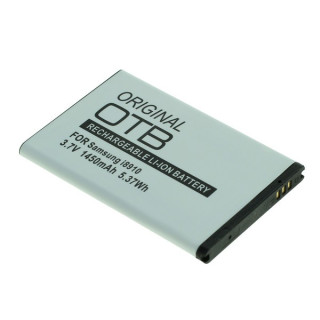 Batéria pre Samsung Galaxy 3 / Omnia 7 / Wave 2, 1700 mAh