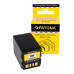 Batéria BN-VF707 pre JVC GZ-MG505 / GR-D250 / GR-X5, 3000 mAh