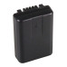 Batéria VW-VBY100 / VW-VBL090 pre Panasonic HC-V110 / SDR-S50 / SDR-T50, 770mAh