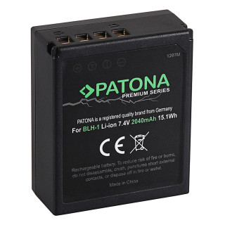 Batéria PS-BLH1 pre Olympus E-M1 Mark II, 2040 mAh