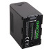 Batéria SSL-JVC75 pre JVC GY-HM200 / GY-HM600 / GY-HMQ10, 7800mAh