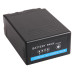 Batéria VW-VGB6 pre Panasonic AG-AC130 / HDC-HS700 / NV-GS90, 10050mAh