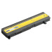 Batéria pre Toshiba Satellite A85 / A110 / A135 / M40 / M50 / M70, 10,8 V, 4400 mAh