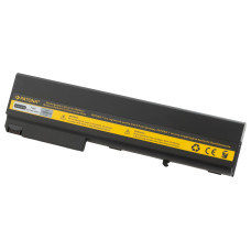 Batéria pre pracovný notebook HP Compaq NX7400 / NC8200, 14,8 V, 6600 mAh