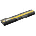 Batéria pre HP Probook 4730S / 4740S, PR08, 14.8V, 4400 mAh