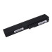 Batéria pre Fujitsu Siemens Amilo SI1520 / Pro V3205 / Pro 564E1GB, 4400 mAh