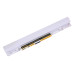 Batéria pre Lenovo IdeaPad S210 / S215 / S20-30, biela, 2200 mAh