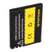 Batéria pre Nokia 2630 / 2760 / 5000 / 7370 / N75 / N76, BL-4B, 700 mAh Batéria pre Nokia 2630 / 2760 / 5000 / 7370 / N75 / N76, BL-4B, 700 mAh