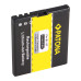 Batéria pre Nokia 6210 / 6710 / 6290 / E65 / N95, BL-5F, 1100 mAh