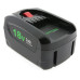 Batéria pre Bosch AdvancedVac 18V-8 / AdvancedOrbit 18 / AdvancedMulti 18, 18 V, 3000 mAh