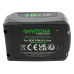 Batéria pre Bosch AdvancedVac 18V-8 / AdvancedOrbit 18 / AdvancedMulti 18, 18 V, 3000 mAh