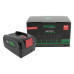 Batéria pre Bosch AdvancedVac 18V-8 / AdvancedOrbit 18 / AdvancedMulti 18, 18 V, 3000 mAh